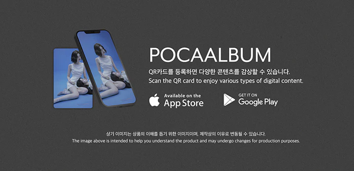 NMIXX - Blue Valentine / Platform Album POCAALBUM Ver. (Random Cover) - Image 5