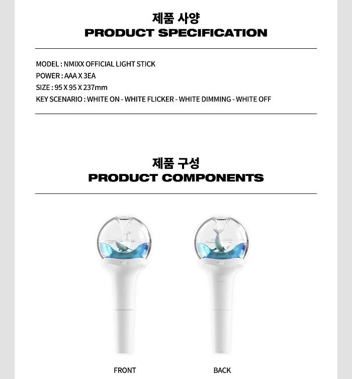 NMIXX - Official Light Stick - Image 3