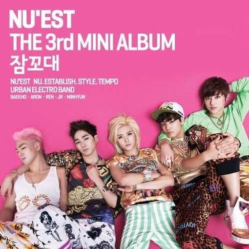 NUEST - Sleep Talking