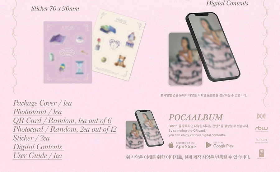 OH MY GIRL - Dreamy Resonance (POCA) - Image 3