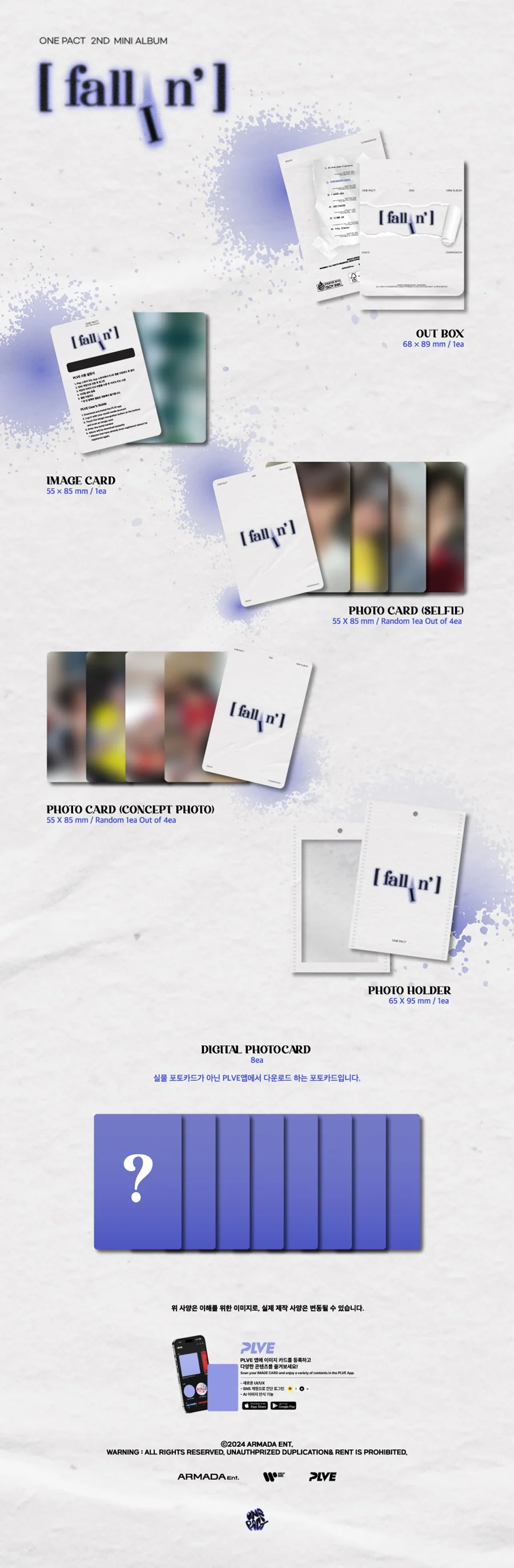 ONE PACT - fallIn / Plve Ver. - Image 2