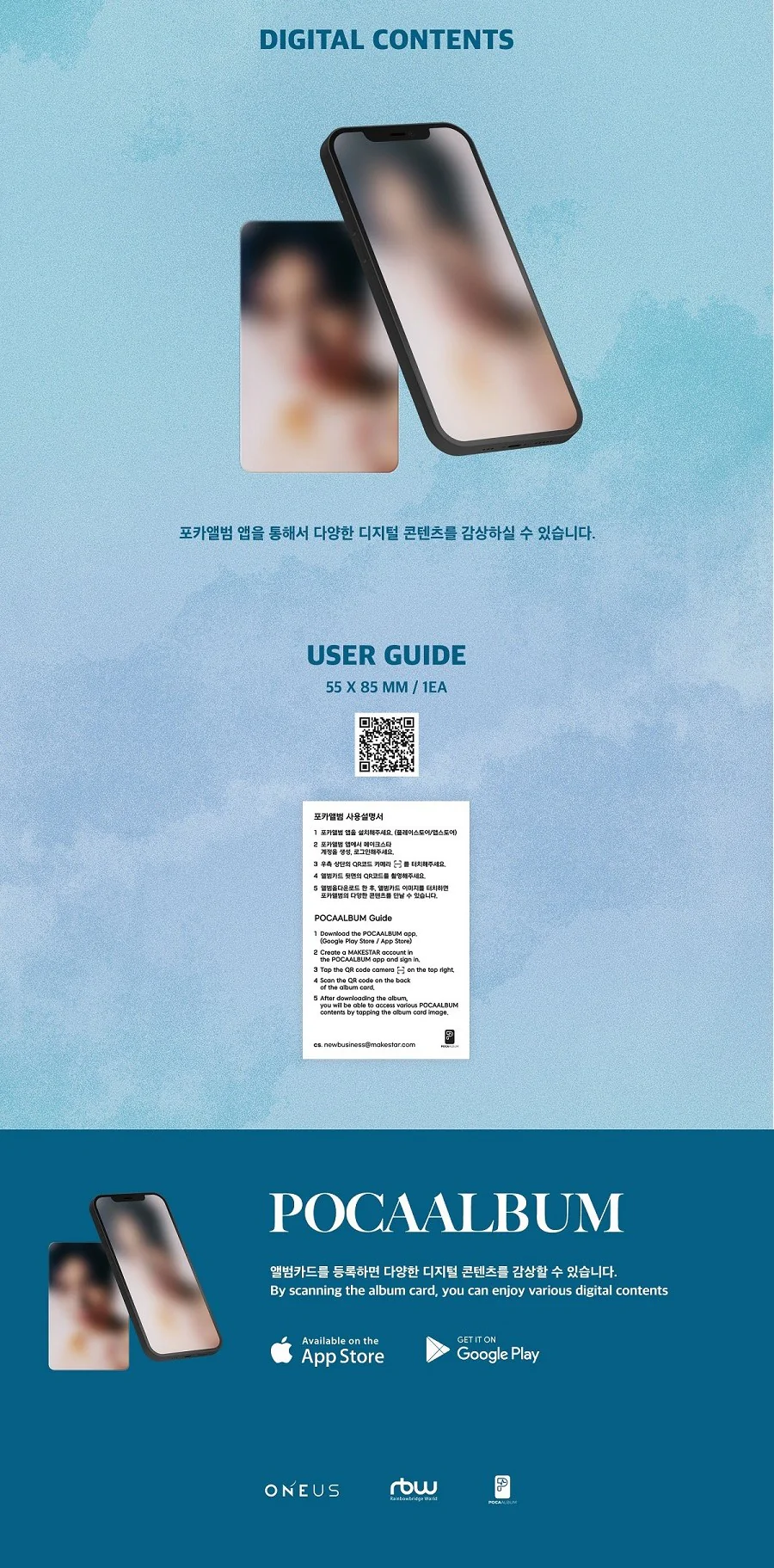 ONEUS - La Dolce Vita (V ver. / QR Card) - Image 2