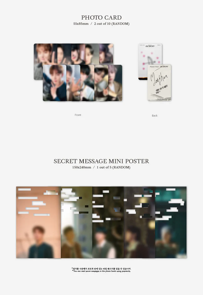 ONEWE - Planet Nine : ISOTROPY - Image 4