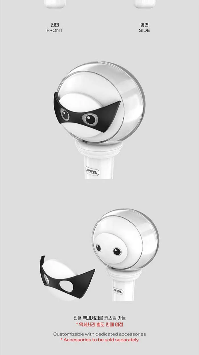 P1Harmony - OFFICIAL LIGHT STICK ver.2 - Image 3