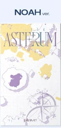 PLAVE - ASTERUM : 134-1 - Image 13