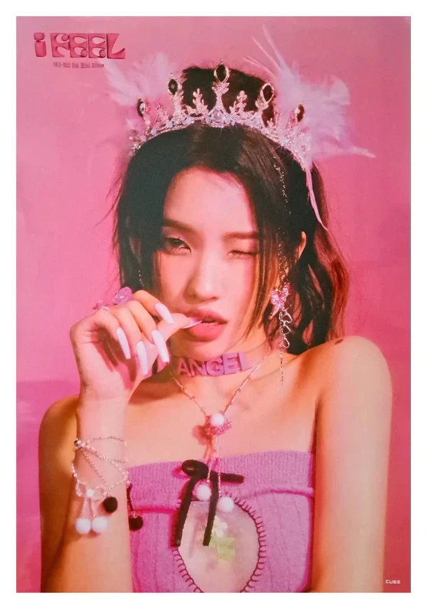 Poster: (G)I-DLE - I FEEL (Member ver.) - Image 2