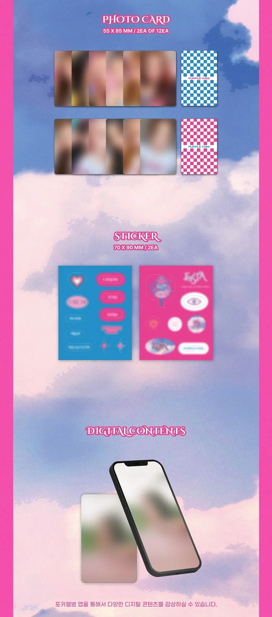 PURPLE KISS - FESTA (Poca Album) - Image 3