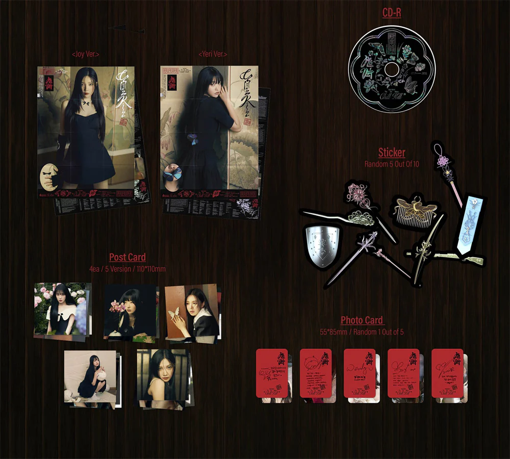 RED VELVET - What a Chill Kill (Poster ver.) - Image 4