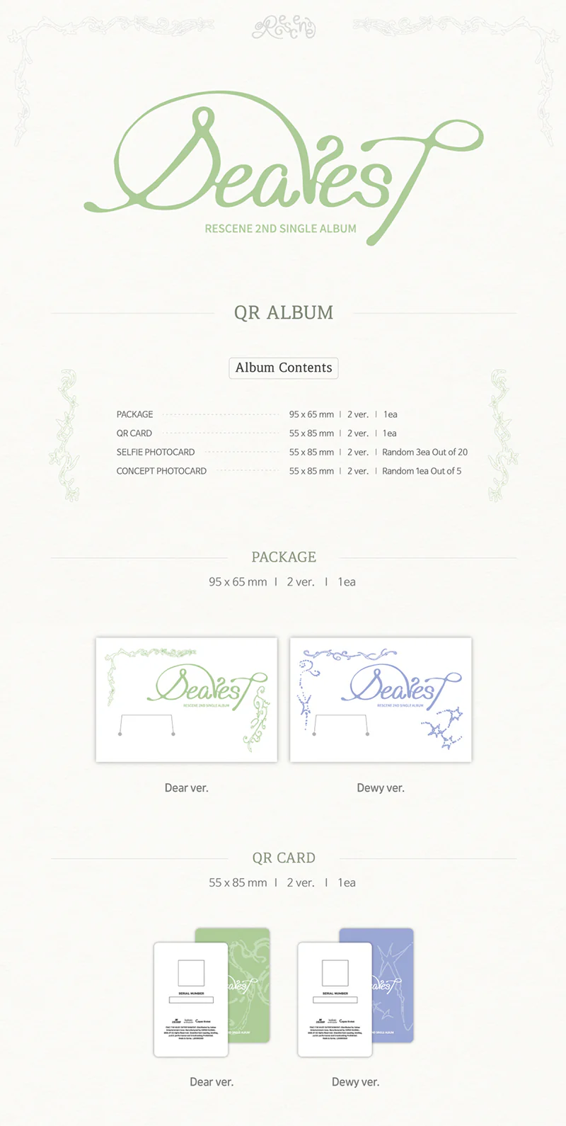 RESCENE - DEAREST / QR Ver. (Random) - Image 2