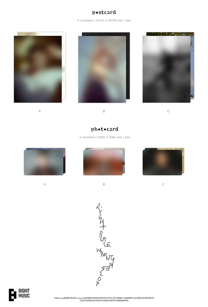 RM - Right Place, Wrong Person / Standard Version (Random) - Image 8