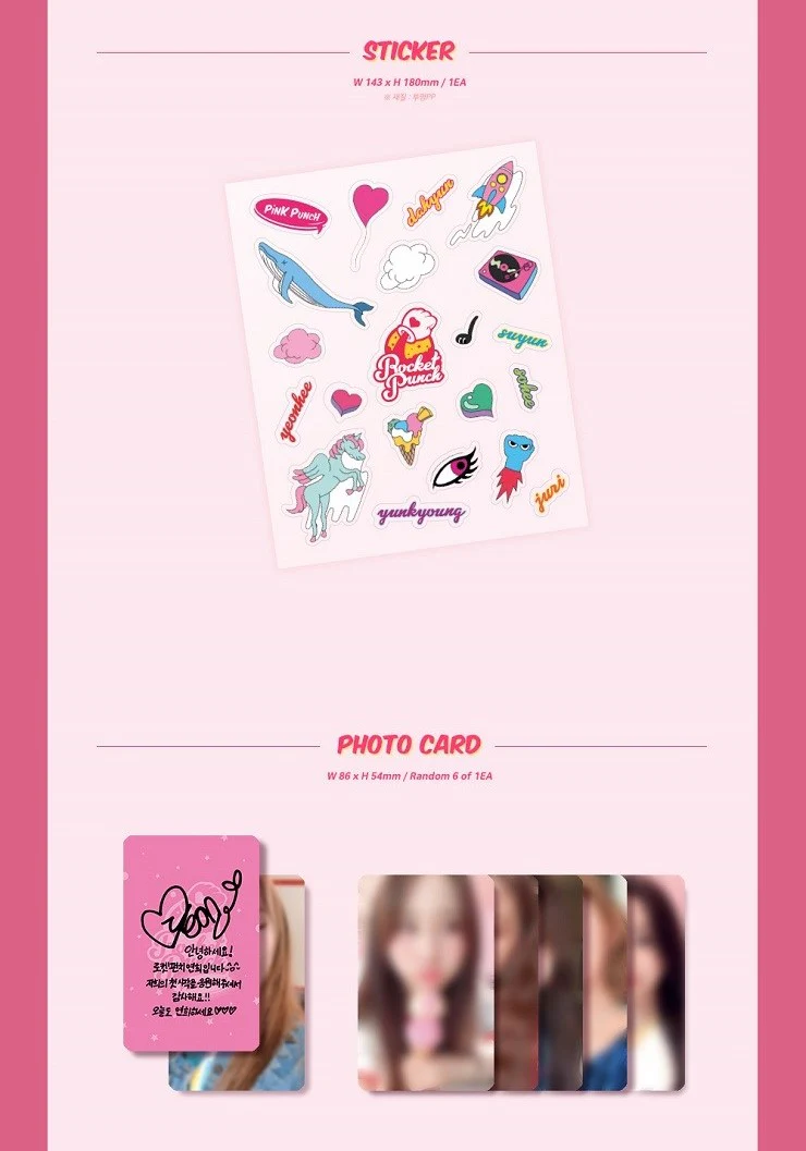 Rocket Punch - Pink Punch 1st Mini Album - Image 4