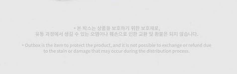 SEVENTEEN - 2021 SEVENTEEN CONCERT (POWER OF LOVE) 3DVD - Image 3
