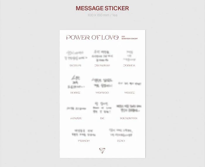 SEVENTEEN - 2021 SEVENTEEN CONCERT (POWER OF LOVE) 3DVD - Image 8