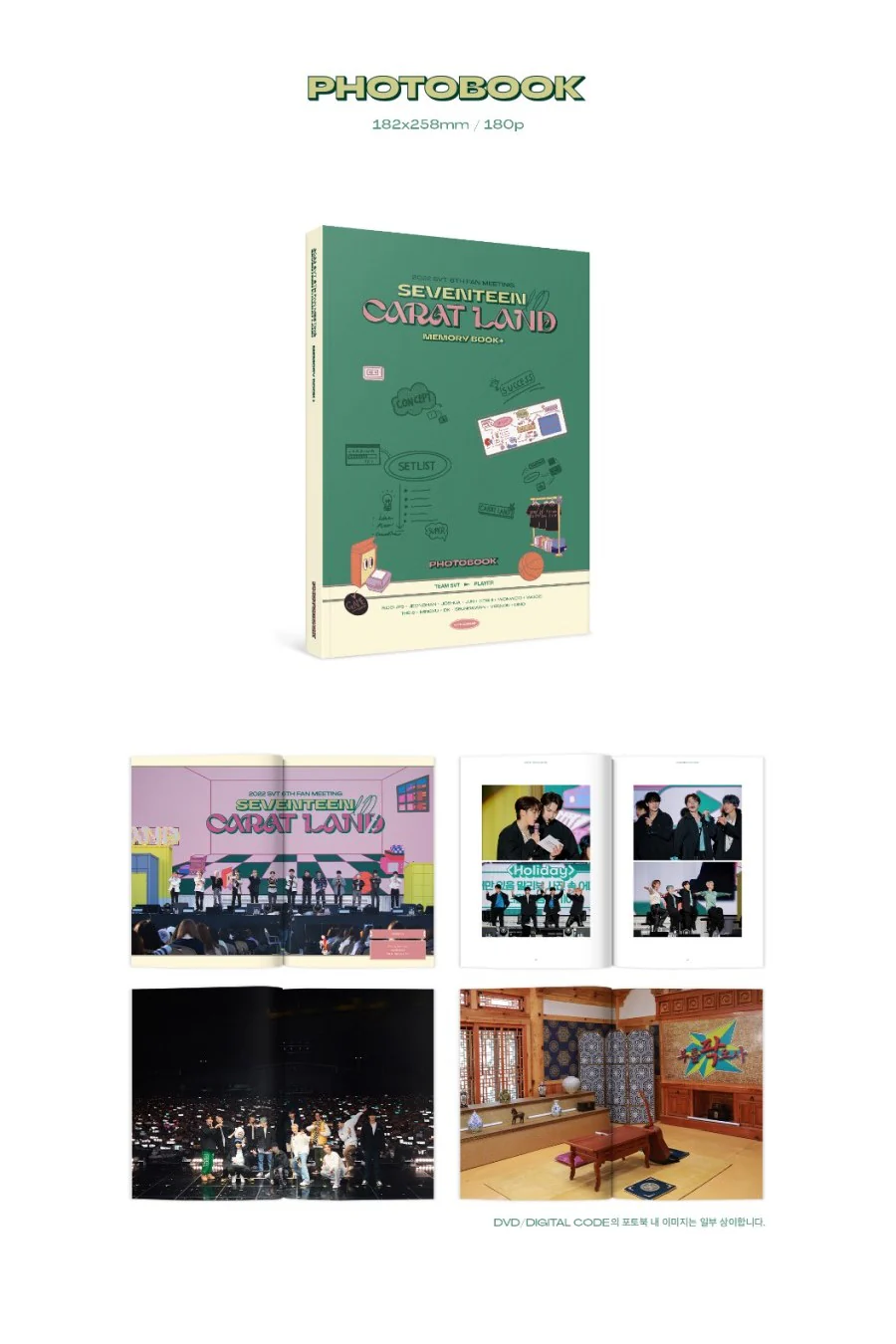SEVENTEEN - 2022 SEVENTEEN In CARAT LAND 3DVD + WEVERSE GIFT - Image 3