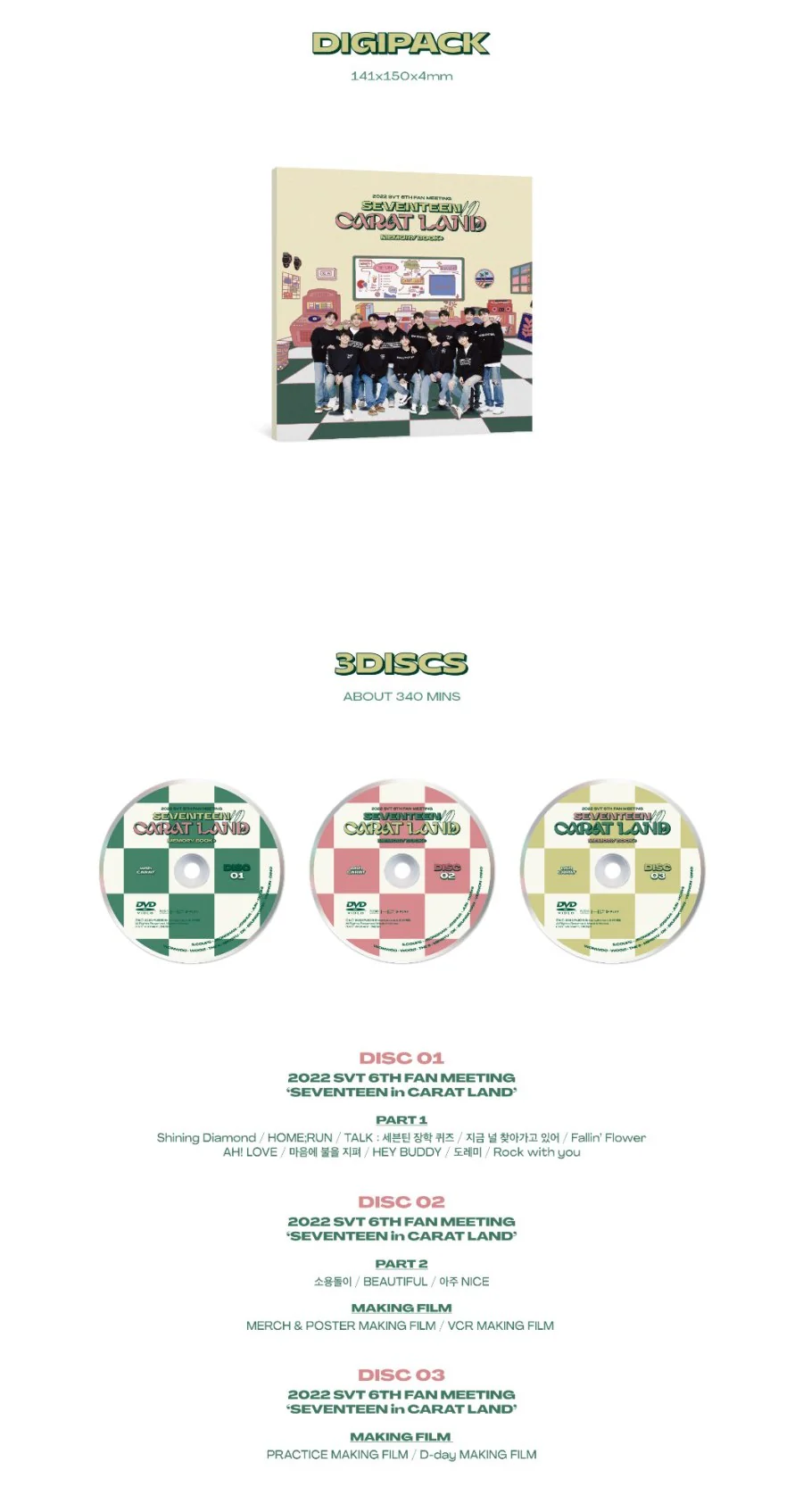 SEVENTEEN - 2022 SEVENTEEN In CARAT LAND 3DVD + WEVERSE GIFT - Image 4