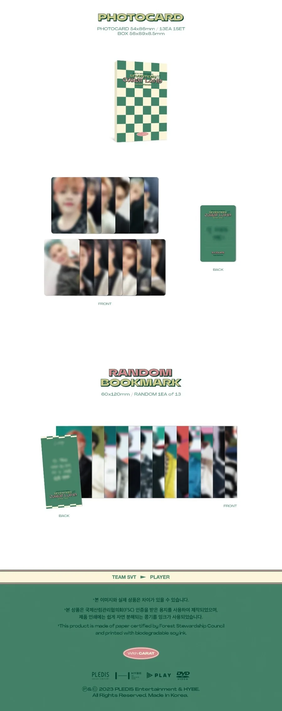 SEVENTEEN - 2022 SEVENTEEN In CARAT LAND 3DVD + WEVERSE GIFT - Image 6