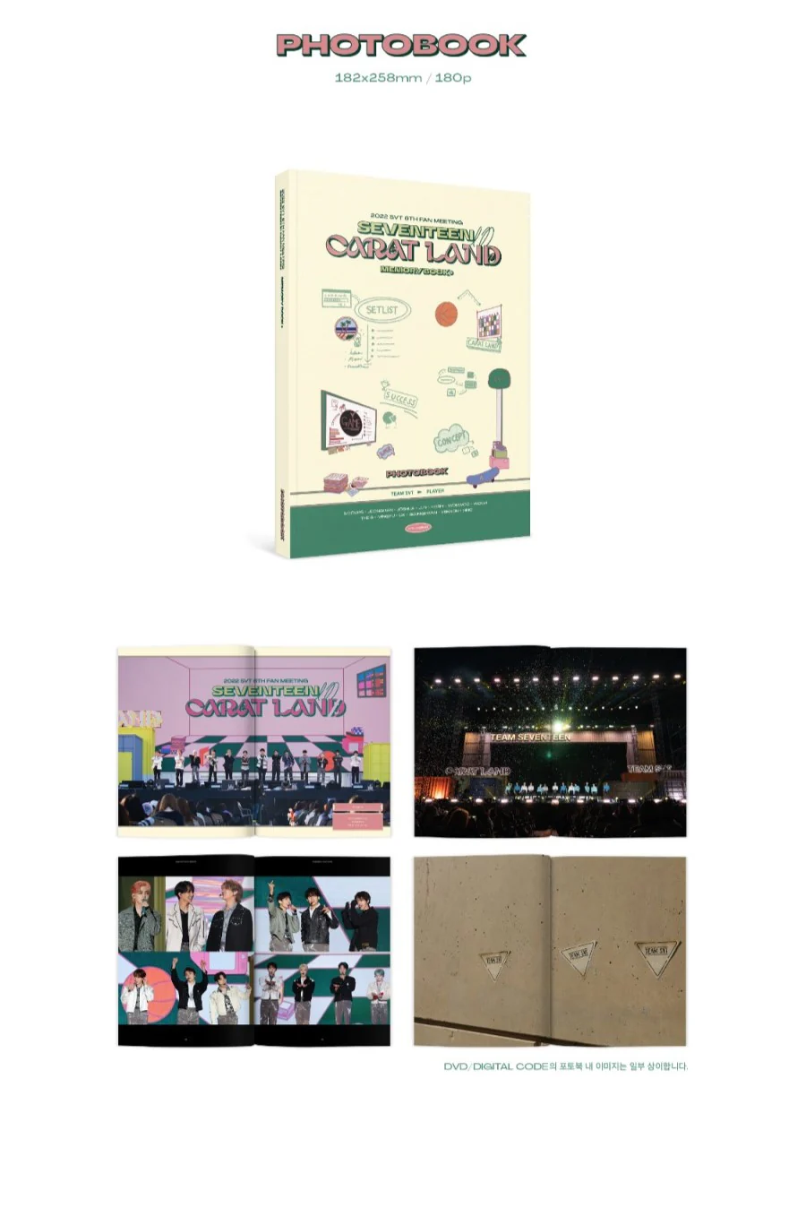 SEVENTEEN - 2022 SEVENTEEN In CARAT LAND : DIGITAL CODE + WEVERSE GIFT - Image 3