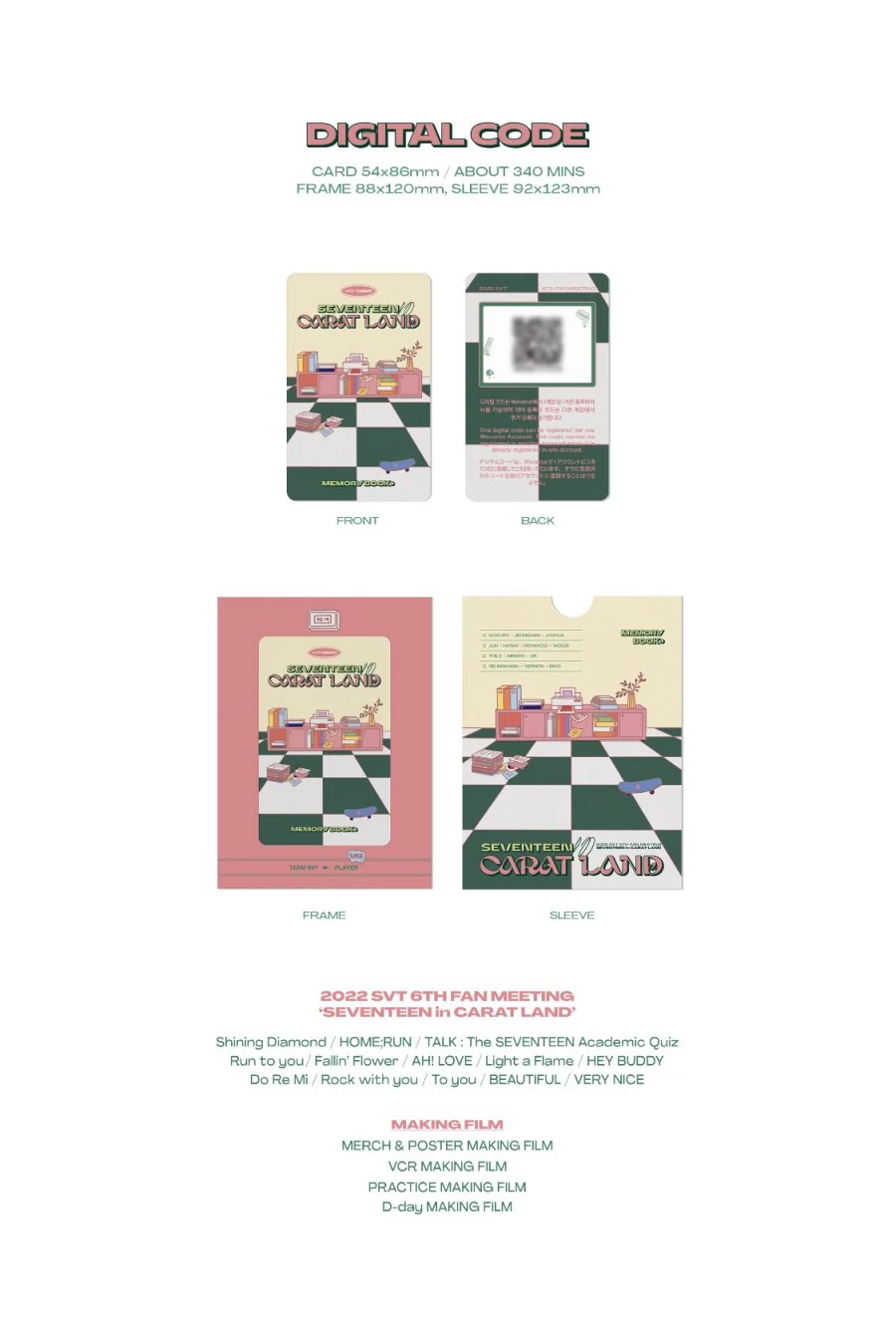 SEVENTEEN - 2022 SEVENTEEN In CARAT LAND : DIGITAL CODE + WEVERSE GIFT - Image 4