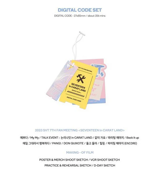 SEVENTEEN - 2023 SEVENTEEN in CARAT LAND MEMORY BOOK+ DIGITAL CODE - Image 3