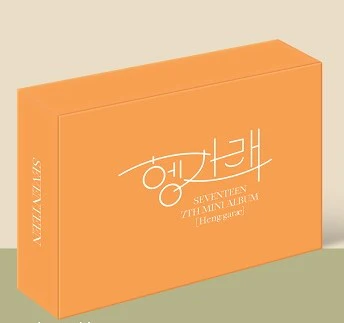 SEVENTEEN - HENG:GARAE (KiT Version)