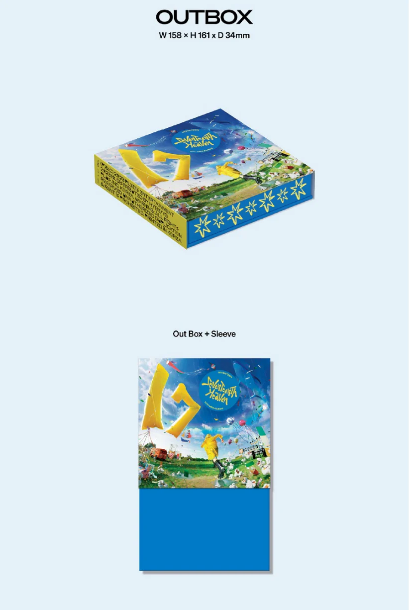 SEVENTEEN - SEVENTEENTH HEAVEN / Carat ver. - Image 2