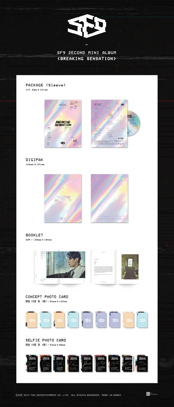 SF9 - Breaking Sensation - Image 2