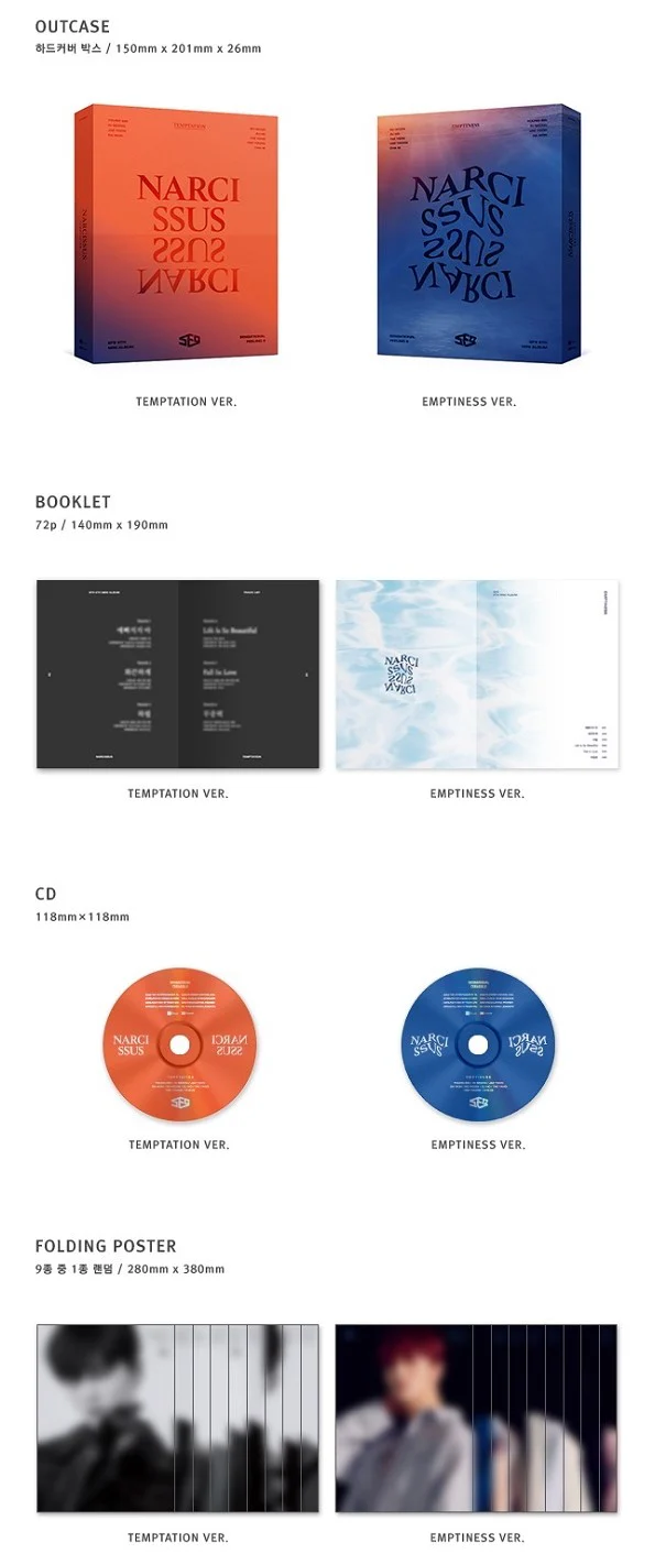 SF9 - NARCISSUS (Random of 2 Versions) - Image 2