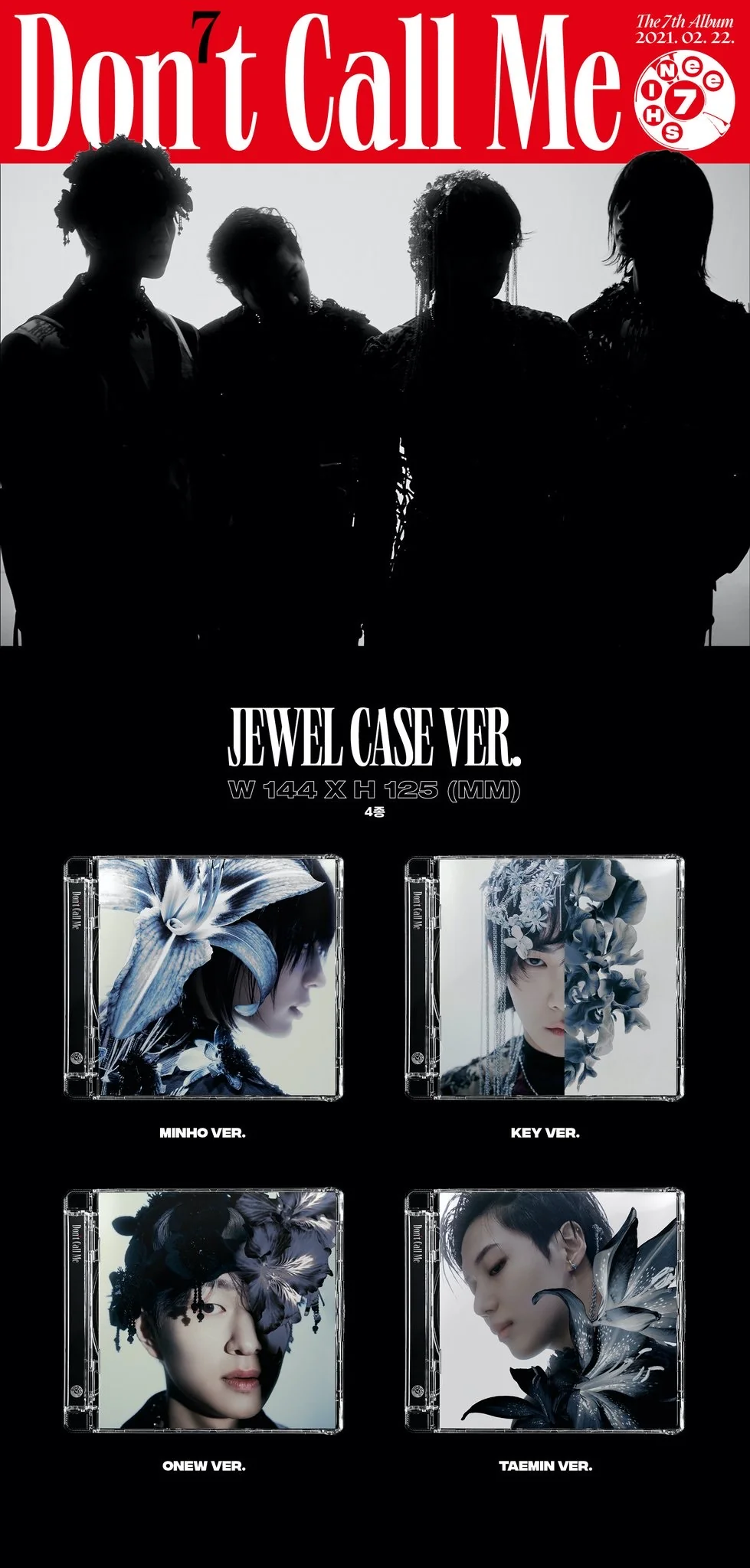 SHINee - 7th Album : Don't Call Me (Jewel Case Ver.) (Random Ver.) - Image 2