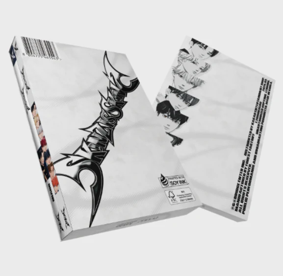 SKINZ - SKINZ IS SKINZ