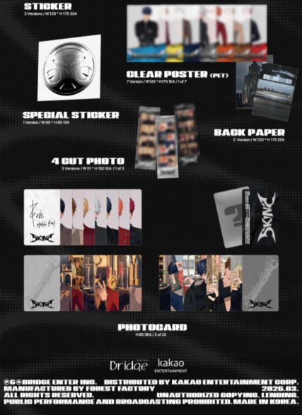SKINZ - SKINZ IS SKINZ - Image 4
