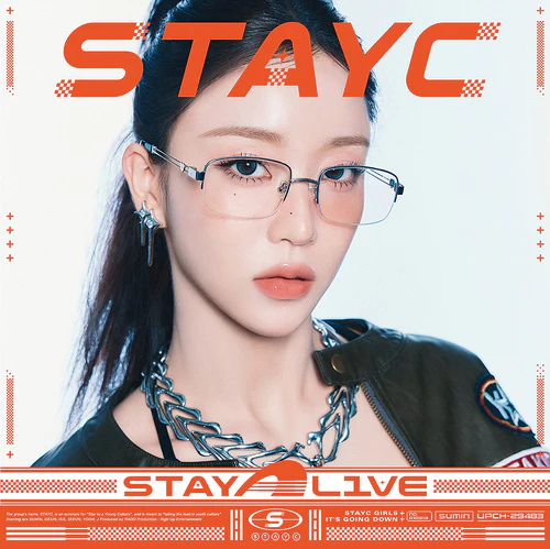 STAYC - STAY ALIVE / Japanese Limited Solo Edition - Image 2