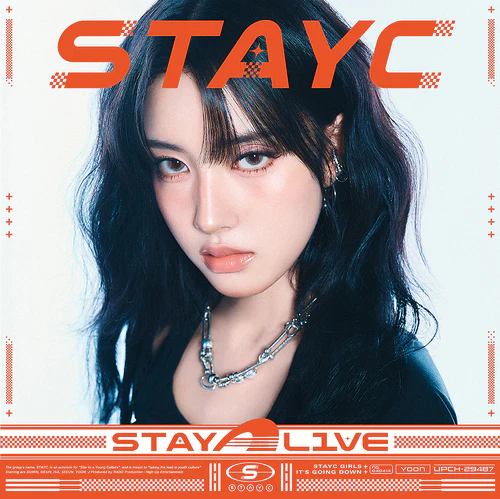 STAYC - STAY ALIVE / Japanese Limited Solo Edition - Image 5