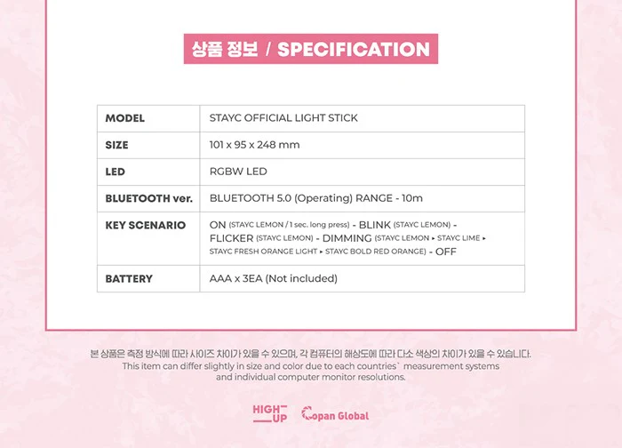 STAYC - OFFICIAL LIGHT STICK - Image 7