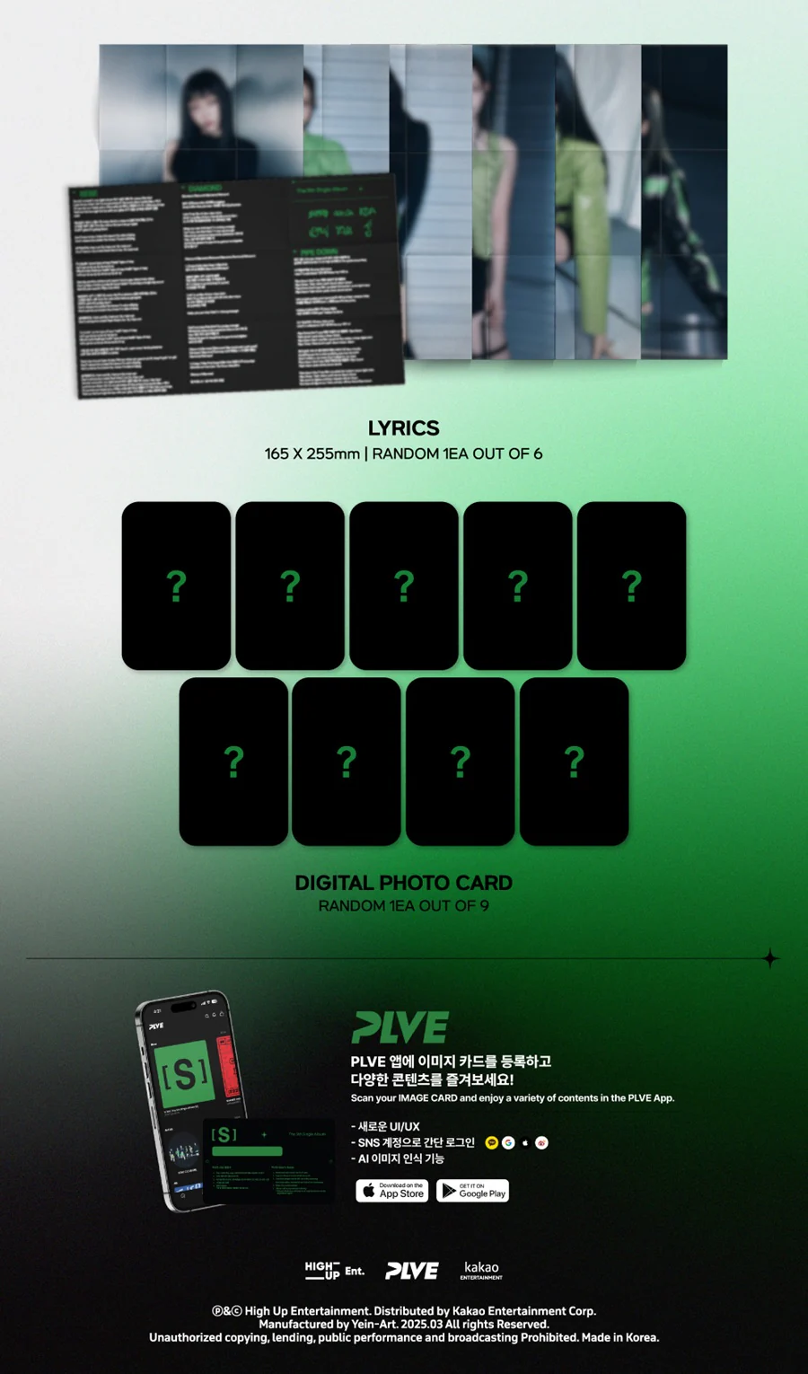 STAYC - S / PLVE ver. - Image 3