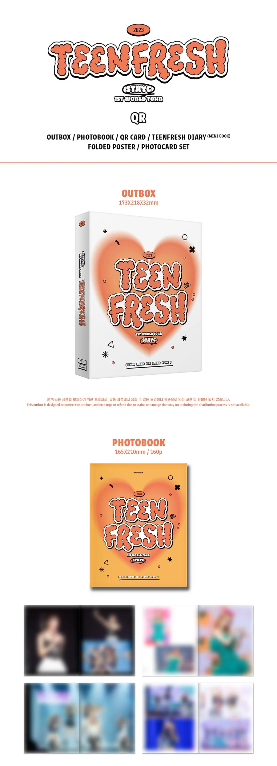 STAYC - TEENFRESH / 1ST WORLD TOUR 2023 (QR/Digital Card) - Image 2