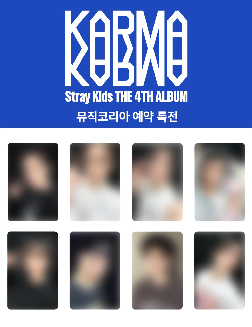 STRAY KIDS - KARMA / ACCORDIAN ver. - Image 12