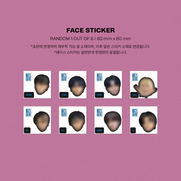 STRAY KIDS - MAXIDENT (Standard Edition - Choose a version) - Image 7