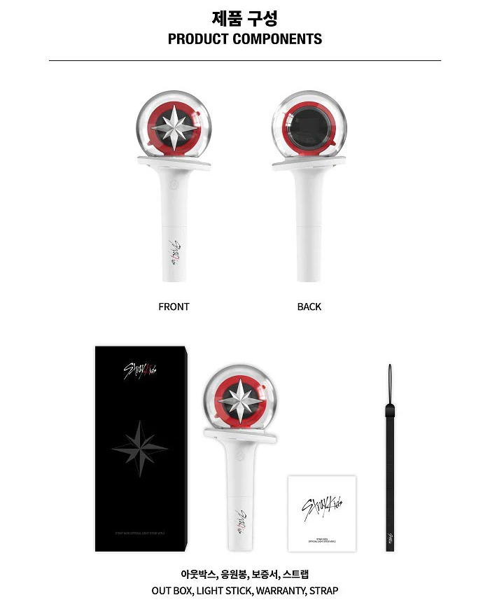 Stray Kids - Official Light Stick - Version 2 - Image 4