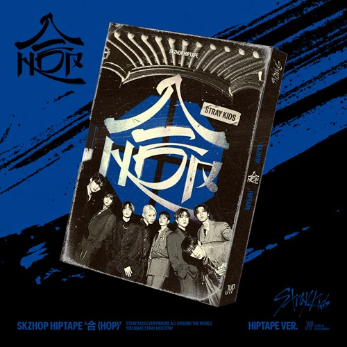STRAY KIDS - SKZHOP HIPTAPE "合 (HOP)" - HIPTAPE ver (Limited)