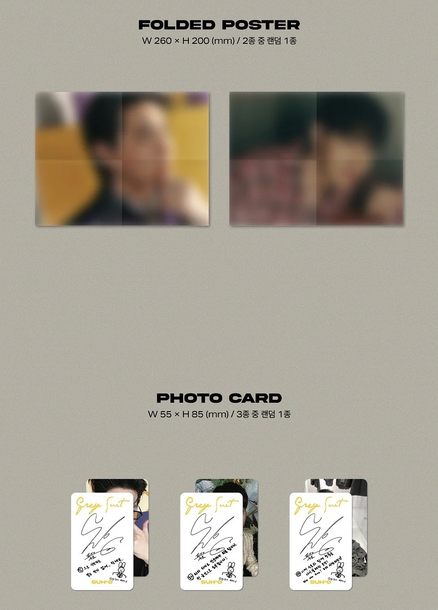 SUHO - GREY SUIT (Time Ver. - Digipack) - Image 4