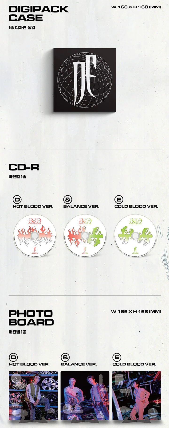 SUPER JUNIOR D&E - The 4th Mini Album : BAD BLOOD (Ramdom of 3 Versions) - Image 3