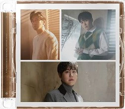 SUPER JUNIOR - The Road : Winter for Spring (Choose from 3 versions) - Image 8
