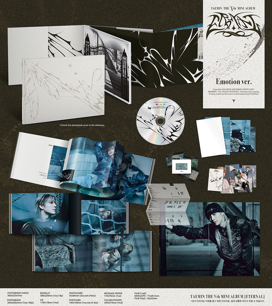 TAEMIN - ETERNAL (Emotion OR Motion ver) - Image 2