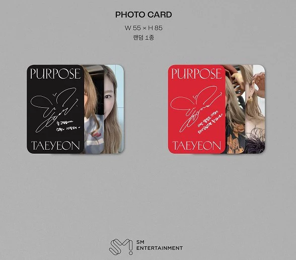 TAEYEON - Purpose (Random of 2 covers) - Image 5