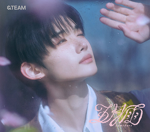&TEAM - Samidare (Japanese Solo Member ver. / Limited Edition) - Image 10