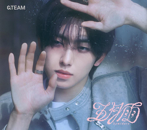 &TEAM - Samidare (Japanese Solo Member ver. / Limited Edition) - Image 6