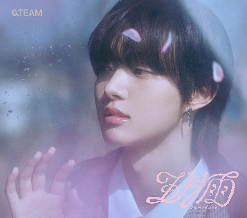 &TEAM - Samidare (Japanese Solo Member ver. / Limited Edition) - Image 8