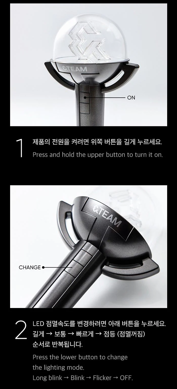 &TEAM - OFFICIAL LIGHT STICK - Image 4