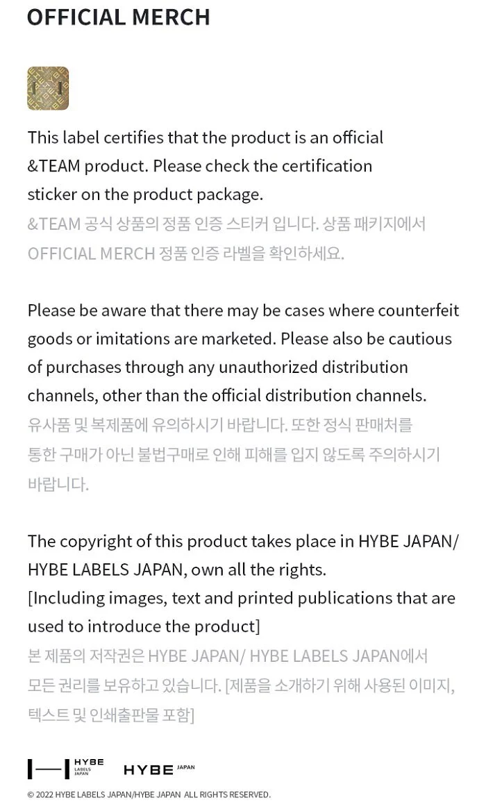 &TEAM - OFFICIAL LIGHT STICK - Image 5