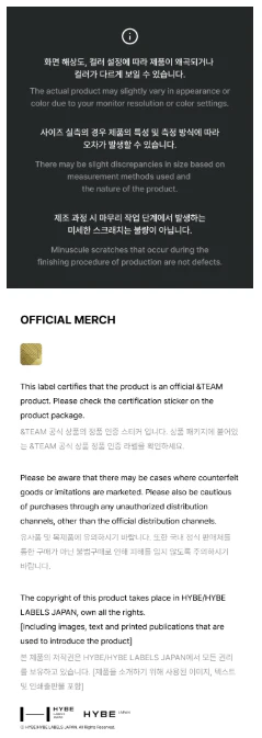 &TEAM - OFFICIAL LIGHT STICK KEYRING - Image 4